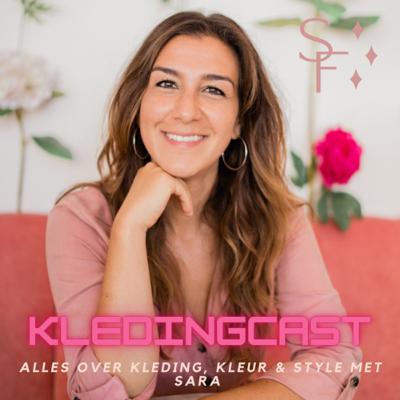 Sterker in je schoenen staan door de kleding die je draagt