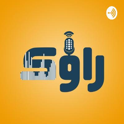 شعر پانزده از کتاب ۲۱