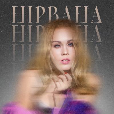 «Нірвана» Олена Тополя «Нірвана» Олена Тополя