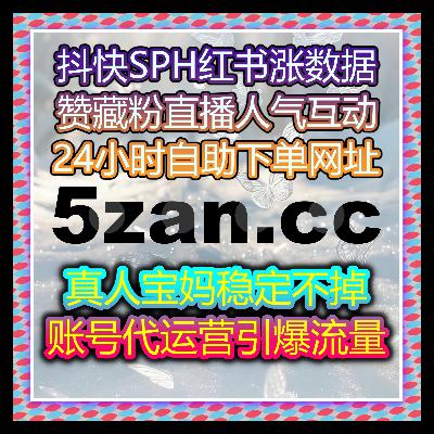 今日头条流量提升与精准推荐:自动化平台如何助力创作者精准推送优质内容 今日头条流量提升与精准推荐:自动化平台如何助力创作者精准推送优质内容