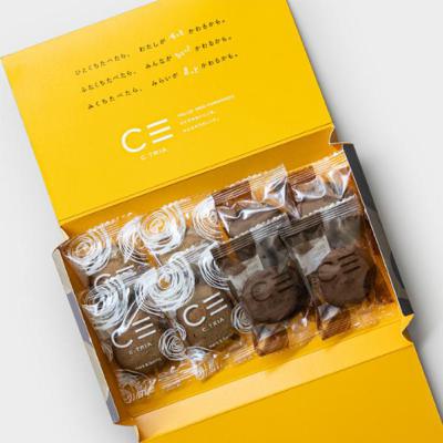 64. 食用コオロギを生産する「グリラス」という企業を応援したい！