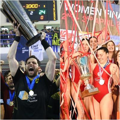 Αυτό με τα άλλα αθλήματα (ft. Παύλος Παλαιστής)