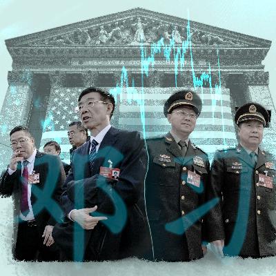 ‘Smiling Tiger, Warring Dragon’—Collateral Effects of Fighting Chinese Factions in US Markets