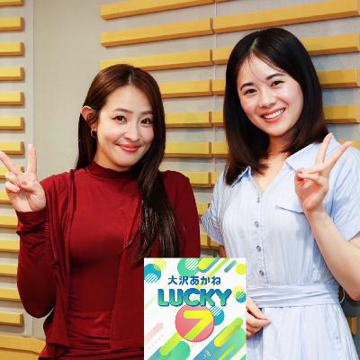 #27 元タカラジェンヌ！注目の俳優・徳山遙さん登場！