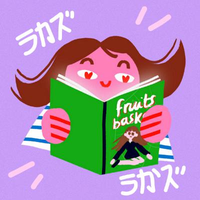 Mikankey - une artiste qui parle avec passion des mangas de son adolescence Mikankey - une artiste qui parle avec passion des mangas de son adolescence