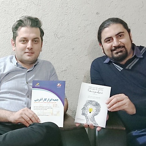 رادیو کارآفرینی علی خادم الرضا با آقای اسماعیل نورمحمدی وبمسترسلام | اپیزود ۸