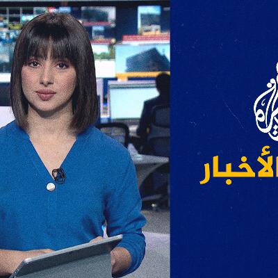 موجز الأخبار – التاسعة صباحا 02/10/2023