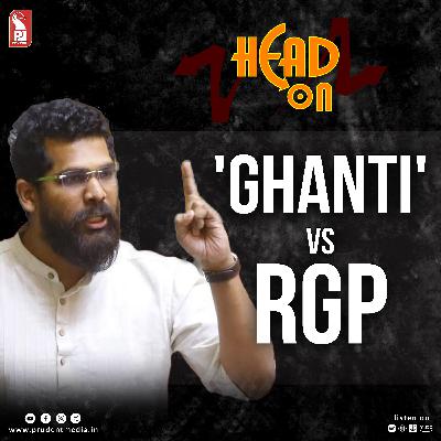 Viresh Borkar | St. Andre MLA | Head On | Prudent | 041125