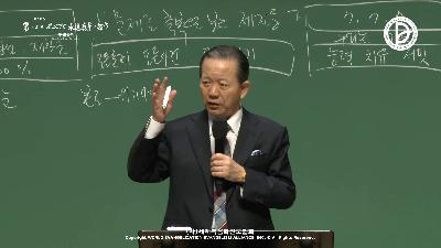 [MP3]문제를 축복으로 보는 제자들 (행 6:1-7)