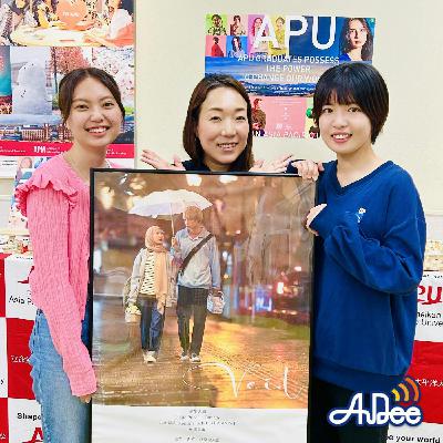 大学4年間で私を変えた出会い 大学4年間で私を変えた出会い