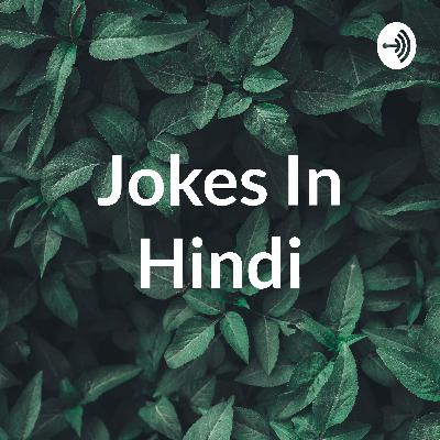 Jokes In Hindi (Trailer)