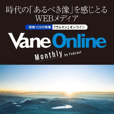 テスト