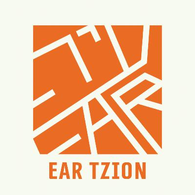 מוזיאון ישראל מוזיאון ישראל