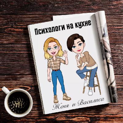 После праздников, инструкция по применению После праздников, инструкция по применению