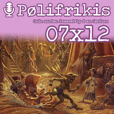 Polifrikis T07P12 29/12/2025