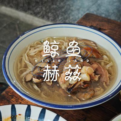 Vol.226 成都吃面地图3.0，这次又有多少心头好？