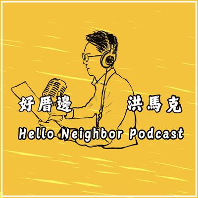 【1140711】天氣概況｜【自由時報】：台美洽約下一輪關稅實體談判 政院：正面樂觀看待【聯合報】：撥補台電放行？朱立倫急滅火定調「寸步不讓」【中國時報】：私人恩怨 川普對巴西課50％關稅 不滿前總統遭司法追殺 藉機修理金磚國家 總統魯拉揚言報復｜美股前日收盤行情