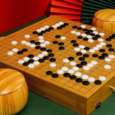 Impariamo le regole del GO al QI Podcast Impariamo le regole del GO al QI Podcast