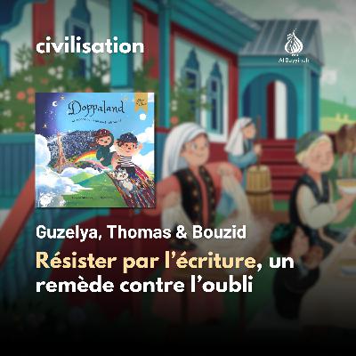 Résister par l’écriture, un remède contre l’oubli Résister par l’écriture, un remède contre l’oubli