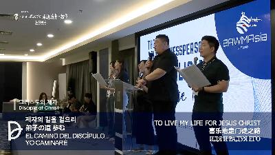 [MP3]2025.11.15. 산업선교 전체예배