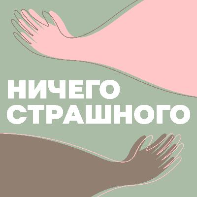 Топ-3 книг по психологии и саморазвитию Топ-3 книг по психологии и саморазвитию