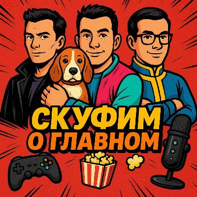 «Орудия» - самый обсуждаемый хоррор от автора «Варвара»