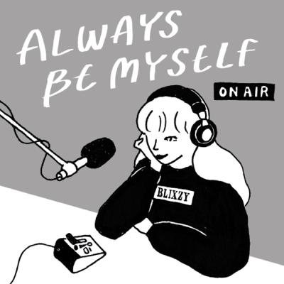 Ep.003 菊池病を経て変化した自分自身との向き合い方