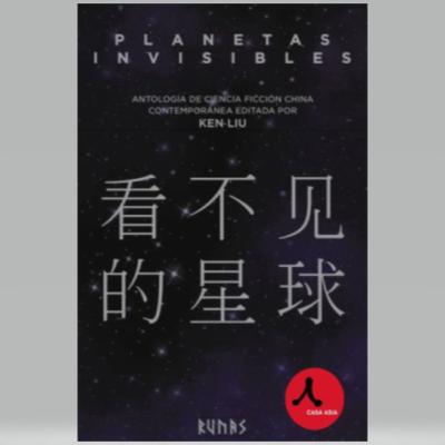 Nos encanta leer «Planetas invisibles»
