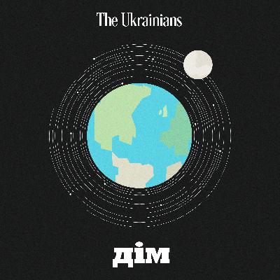 Підгузки, прокладки, контрацептиви. Яка альтернатива?