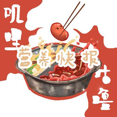 83：低内耗清空内存行动法、自我学习的AI高效好帮手