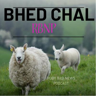 Bhed Chal