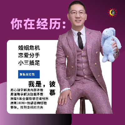 识别渣男十个标准之五－大饼画的好从来不实现！