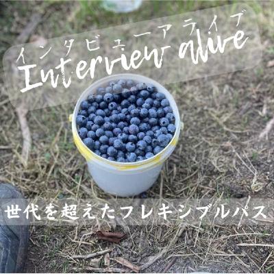 249 match 狩🫐 249 match 狩🫐