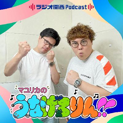 #212　オムツ
