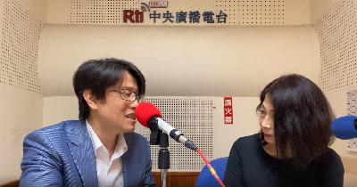 [대선] 제16대 중화민국 총통 선거 -타이완 시사 토크 (7)