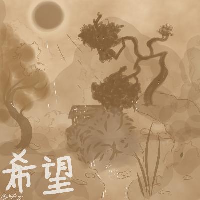 Positivity Forecast (Pilot) Positivity Forecast (Pilot)