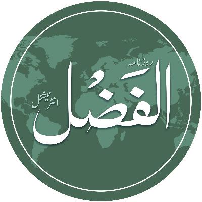 Mirza Ghulam Ahmad(as)'s character objectionable?