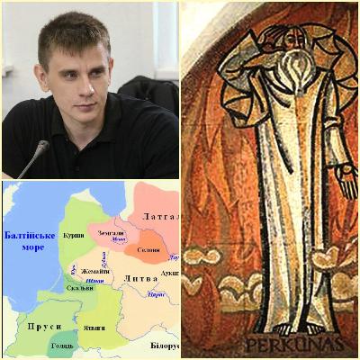 Україна і Литва: поруч крізь віки. Радіолекція Артема Петрика Україна і Литва: поруч крізь віки. Радіолекція Артема Петрика