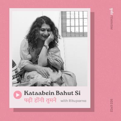Kitaabein Bahut Si