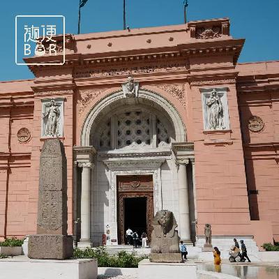 EP75 埃及 1|在开罗的第一天就被文化震撼劈头盖脸 ft. 鹿岛 EP75 埃及 1|在开罗的第一天就被文化震撼劈头盖脸 ft. 鹿岛