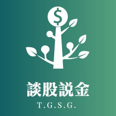 EP3|美股比台股更適合投資?