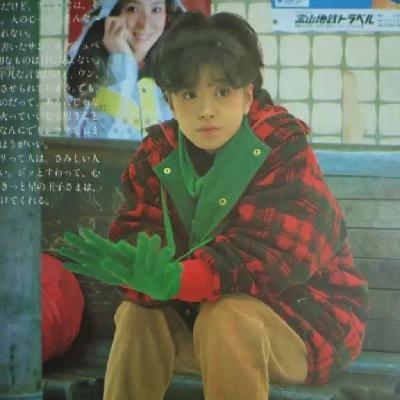 🎄 Christmas Eve × City Pop ✨