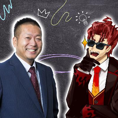 #19 2025年最後！振り返ってみましょう