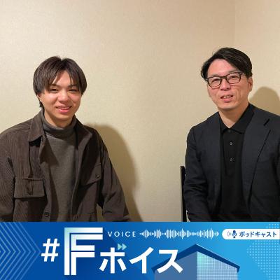 ハムショー×道新実況ch　25年日本ハム名場面が再び！　レイエスの劇打、山県秀の感動アーチ、伊藤大海の雄たけび＜#Fボイス＞#400