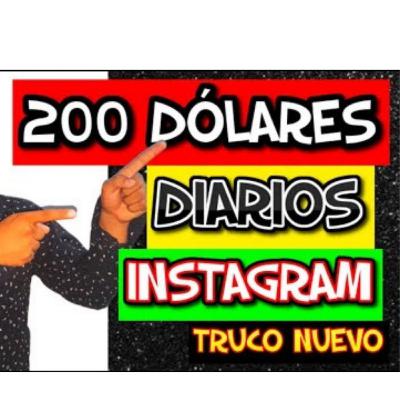 Como GANAR DINERO en INSTAGRAM | CÓMO GANAR 200 DÓLARES DIARIOS RÁPIDOS [SIN SEGUIDORES]