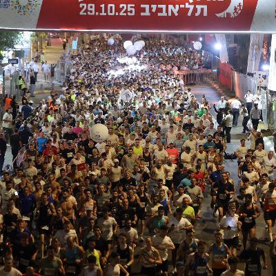 רצים לזכרם - מירוץ הלילה של תל אביב