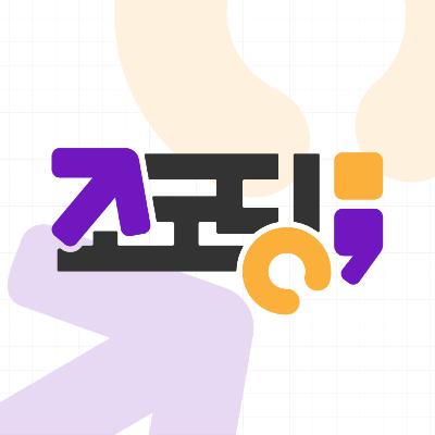 AI 뉴스 - 구글 오팔, 비디오 오버뷰, KT 2억 공모전, GPT-5 소식, 클로드 sub agent, Qwen 신모델 등
