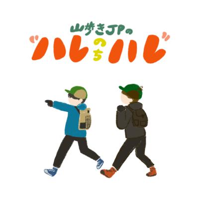 4000のはなし 4000のはなし