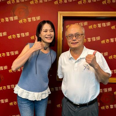 【城市Online】與寶寶的第一次親密接觸，從母乳哺育開始！ft.竹山秀傳醫院婦產科主任張裕昌醫師