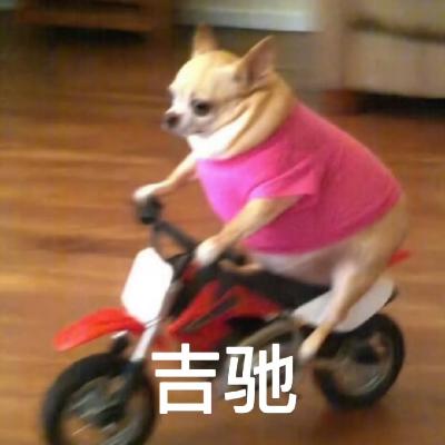 Vol.132 周一要显贵，走近科学嘿